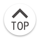 トップに戻る