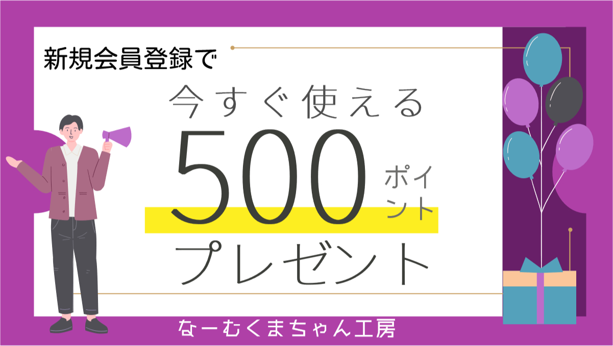 仏像 【楠木地彫】 弘法大師 金泥書 3.0寸 （高さ：235mm） 木彫 空海 真言宗 仏壇 仏具 | 仏壇・位牌のなーむくまちゃん工房