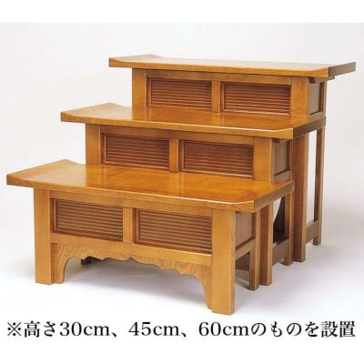 らくらく火打鎌（長さ7.5cm×幅4cm）火打ち石付き 厄除け 切り火 火打ち