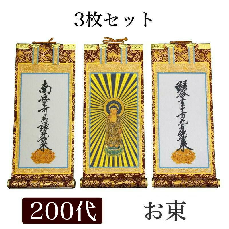 000000000392-01-l.jpg?t=