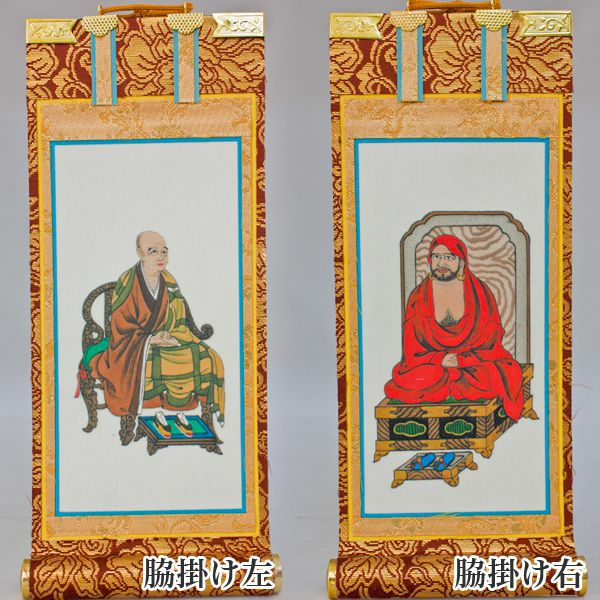 原田快元　芙蓉　肉筆　掛け軸　掛軸 掛け軸 芙蓉 美術名典掲載作家 原田快元 掛軸 全国送料無料