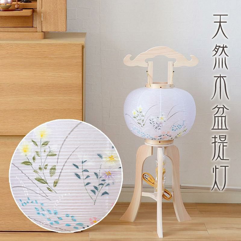 本場岐阜大内行灯（天然木、絹張） 本場岐阜大内行灯（天然木、絹張）