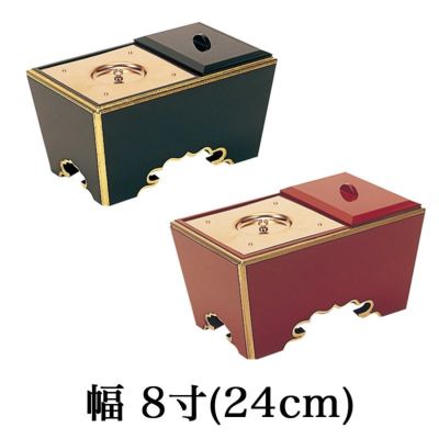 木製角香炉 8寸<br> オトシ蓋付 黒・朱塗り渕金塗り(2524-0800)