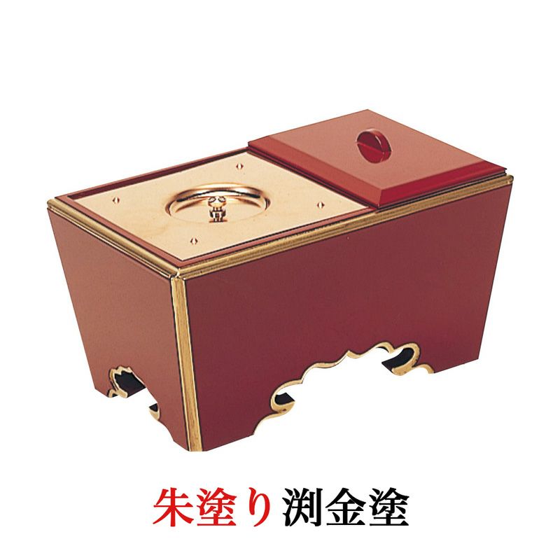 仏具 角香炉 朱塗り 6寸 純銅 淵金 木製角香炉 8寸 オトシ蓋付 黒・朱塗り渕金塗り(2524-0800) | 仏壇