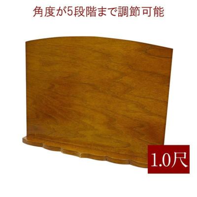 略式見台 栓 幅1尺0寸<br> 寺院仏具  (3211-1000)