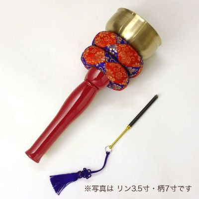 リン棒収納型印金【朱塗り柄】リン：3.5寸 柄：21cm（専用リン棒付き）（3732-3500）