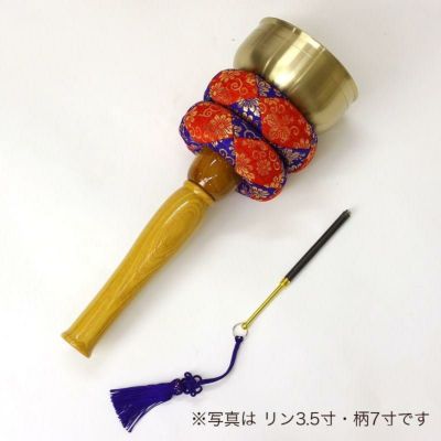 リン棒収納型印金【ケヤキ柄】リン：3.5寸 柄：21cm（専用リン棒付き）（3733-3500）