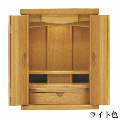 ミニ仏壇 「ローレット」 ダーク色・ライト色  14号 （v13-079-2）/家具調仏壇 モダン 小型仏壇 コンパクト おしゃれ