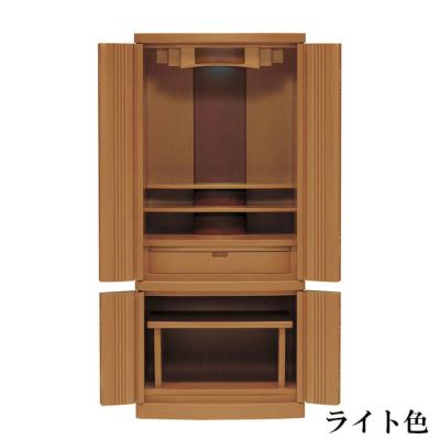 国産仏壇 モダン仏壇 「はやて」 ダーク色・ライト色  18×41号 （v13-116-3）/家具調仏壇 モダン 床置き 台付き リビング 上下セット