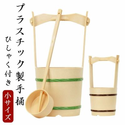 備品 | 仏壇・位牌のなーむくまちゃん工房