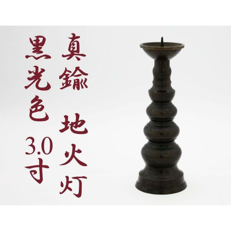 000000001320-01-l.jpg?t=