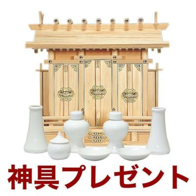 根付，木製 福の神 人形 2体セット 根付，木製 福の神 人形 2体セット