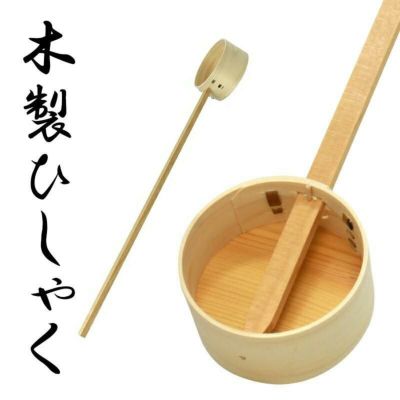 備品 | 仏壇・位牌のなーむくまちゃん工房