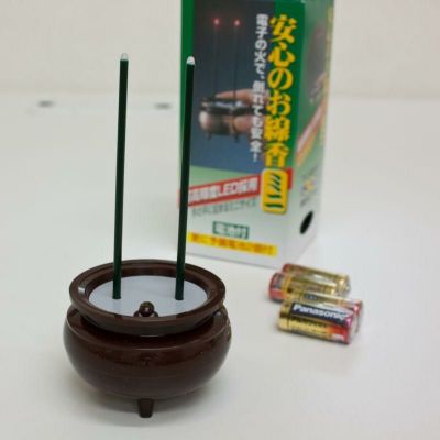 安心のお線香 ミニ 二本立（茶色）電池線香 配線不要 /仏壇用ろうそく 蝋燭 ロウソク 電子ろうそく 電気ろうそく 電池ろうそく(6510-0100)