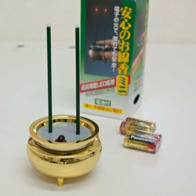 安心のお線香 ミニ 二本立（金色）電気線香 配線不要 /仏壇用ろうそく 蝋燭 ロウソク 電子ろうそく 電気ろうそく 電池ろうそく(6510-0200)
