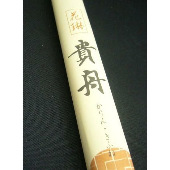 高級感 まるちゃん‼️薫香炉□ 工芸品 - sw-leon-goldap.pl