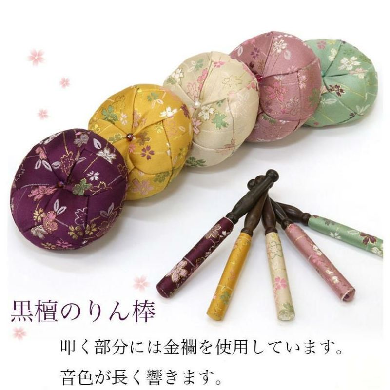 仏具 おりん 国産 おりんセット 2.3寸 【さくら柄】 （直径7cm