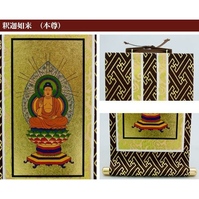 掛軸 秦慧玉 山高く水長し 曹洞宗 書 茶掛 掛軸 秦慧玉 山高く水長し 曹洞宗 書 茶掛 ○掛軸【秦慧玉 一行