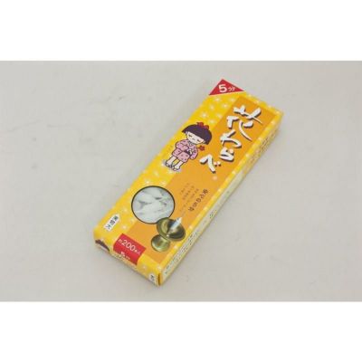 花わらべ ろうそく約200本入り 燃焼時間約5分 /仏壇用ろうそく 蝋燭 ロウソク ミニ 和蝋燭