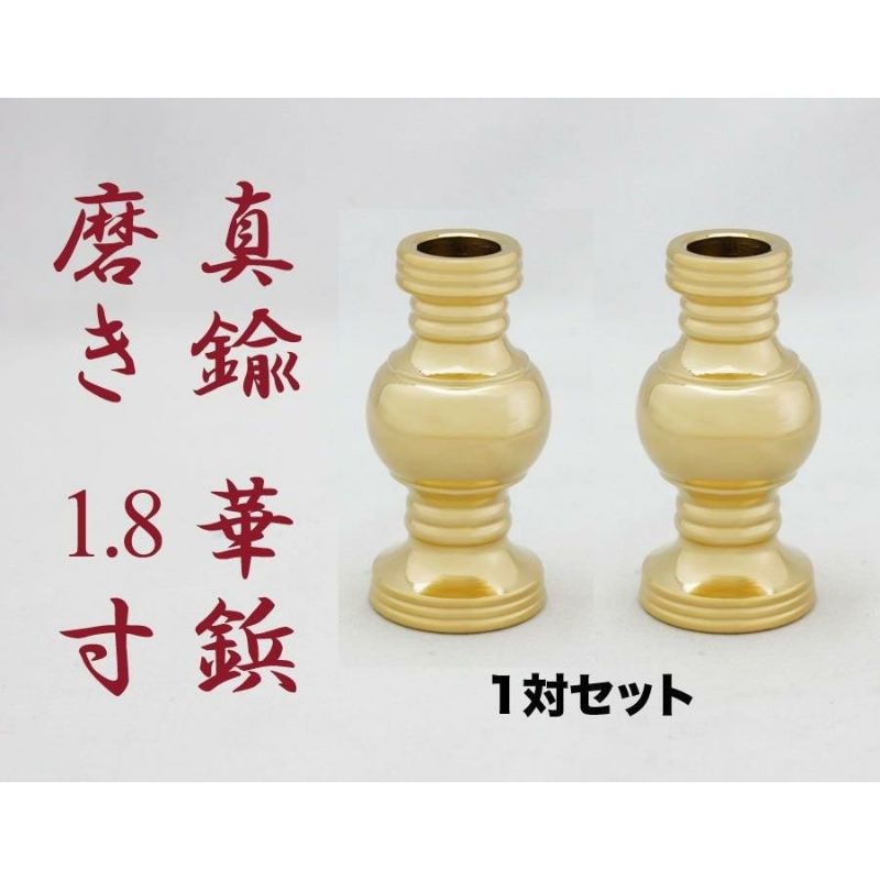 廃盤　美品　　ミミ('96仏) OLD SMITH 90-002 ブロンズモデル 35mmケース 自動巻き ブラック