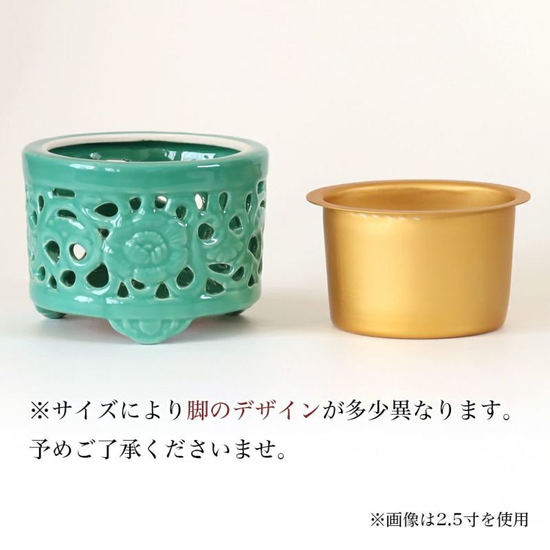 古代中国　青磁　透かし香炉　木箱付　幅10.8/高さ約8㎝　東Y5-0506☆ 000000001667-01-l.jpg?t=