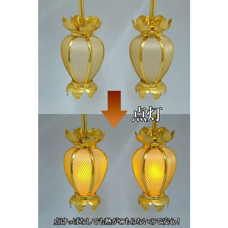 ☆ 吊り灯篭 照明 チエーン送料込み Amazon.co.jp: 吊灯籠(吊り灯篭) アルミ丸型 小/直径 7.5cm 1対(2個