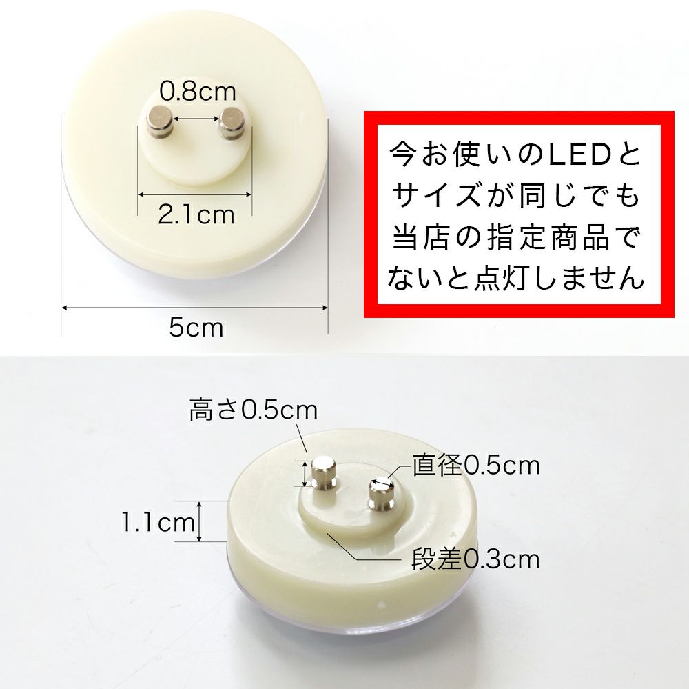 1473❣️蘇刺繍　LED ライト付き　置物 楽天市場】【P5倍 1/16 9:59迄】 LEDランタン(3段階調光) Bluetooth