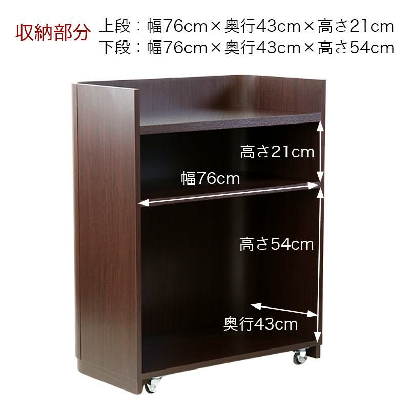 六花さま専用 立奏台 【公式通販】