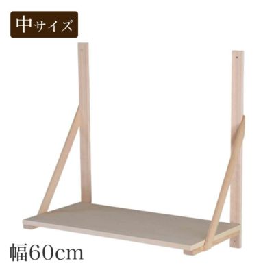 神棚板 木製神棚用「棚板」(大) 幅76.5cm 神棚台 神具 札宮 | 仏壇