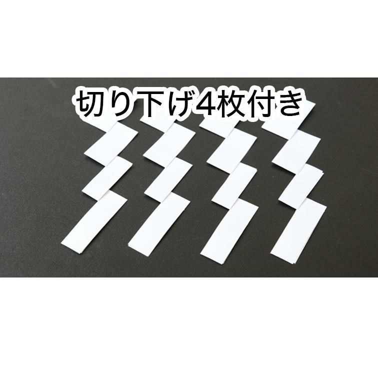 しめ縄 2尺(約60cm) 神棚用 牛蒡〆 ごぼう 稲わら 白タレ