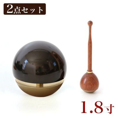 たまゆらりん うるみ 1.8寸 2点セット（本体+リン棒）黒 お鈴 仏具 おりん リン ミニ かわいい 仏壇