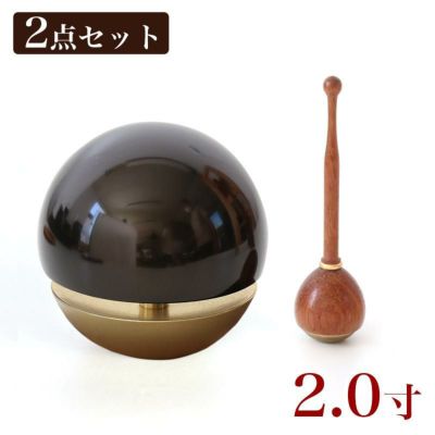 たまゆらりん うるみ 2寸 2点セット（本体+リン棒）ブラック お鈴 仏具 おりん リン ミニ かわいい 仏壇