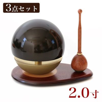 たまゆらりん うるみ 2寸 3点セット（本体+リン棒+りん台）黒 お鈴 仏具 おりん リン ミニ かわいい 仏壇