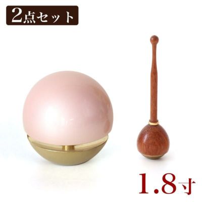 たまゆらりん ピンク 1.8寸 2点セット（本体+リン棒） お鈴 仏具 おりん リン 淡桃色 ミニ かわいい 仏壇 ももりん