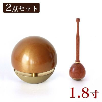 たまゆらりん茶(ブラウン) 1.8寸 2点セット（本体+リン棒）たまゆら お鈴 仏具 おりん リン ミニ かわいい 仏壇