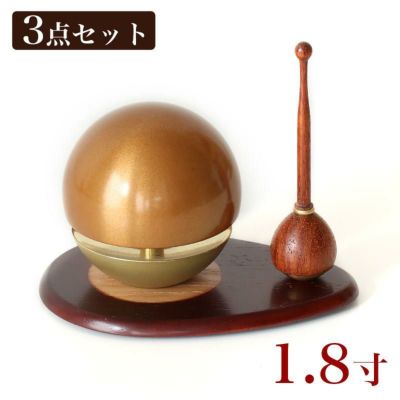 たまゆらりん茶(ブラウン) 1.8寸 3点セット（本体+リン棒+りん台） 仏具 お鈴 仏具 おりん リン ミニ かわいい 仏壇