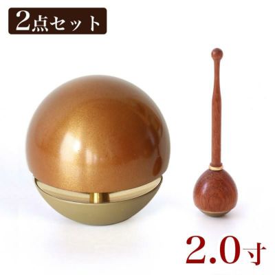 たまゆらりん茶(ブラウン) 2寸 2点セット（本体+リン棒）たまゆら お鈴 仏具 おりん リン ミニ かわいい 仏壇