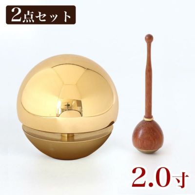 たまゆらりん金(ゴールド) 2寸 2点セット（本体+リン棒）たまゆら お鈴 仏具 おりん リン ミニ かわいい 仏壇