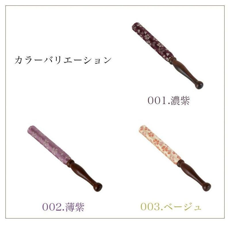 りん棒 【日和柄】 4寸 長さ12cm おりん 国産 4.0寸 4号 仏壇用