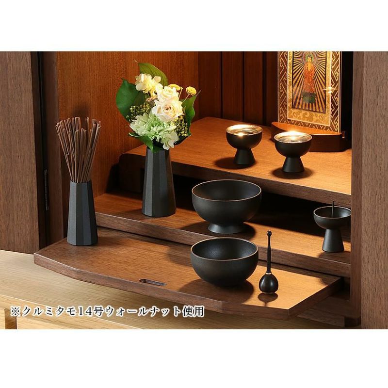 000000001992-17-l.jpg?t=