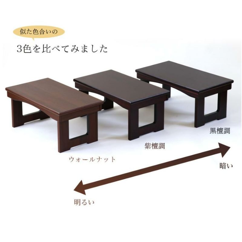 000000001999-13-l.jpg?t=
