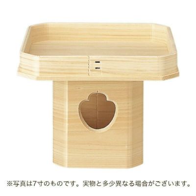 三宝 8寸 （ひのき） 神棚 神具 鏡餅 御供 祭壇 供物台 三方 お札
