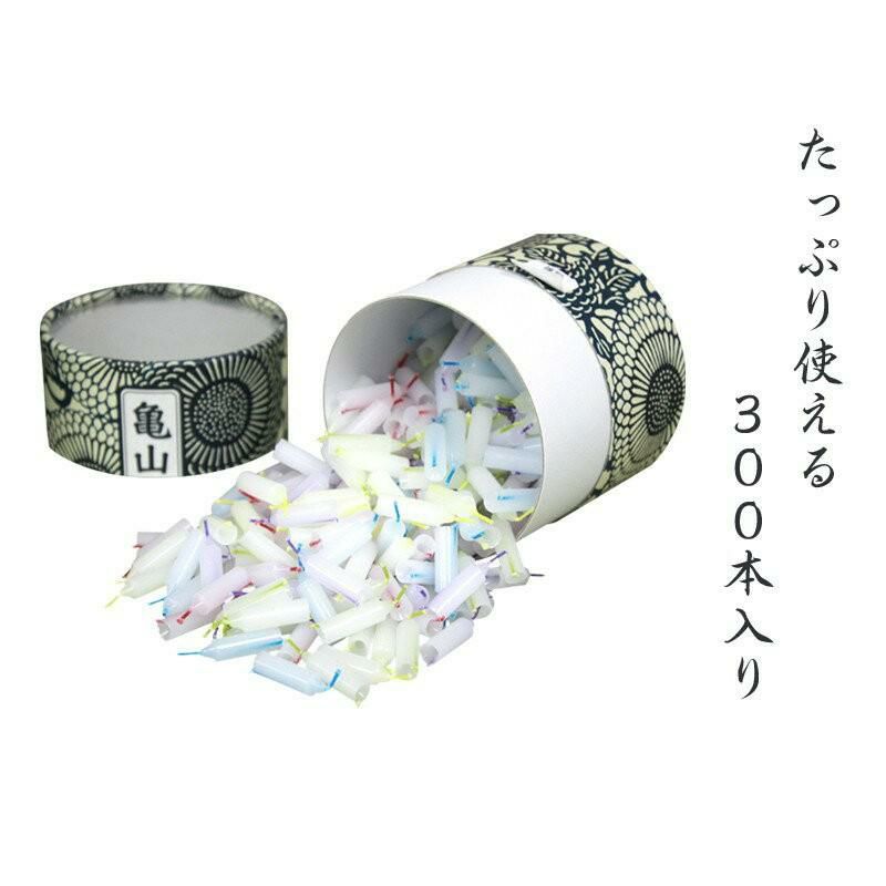 蝋燭 Amazon.co.jp: カメヤマ 亀山五色蝋燭(小) 約130本入り ローソク