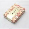 ごはん大好き　真盤香　250g60g 2セット 天馬 収納ボックス 前開き 幅60×奥行42×高さ31cm KABAKO カバコ