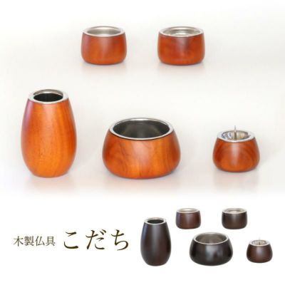 ポタリン　金　モダン仏具5点セット ポタリン 金 モダン仏具5点セット