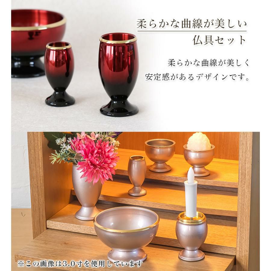 000000002038-02-l.jpg?t=