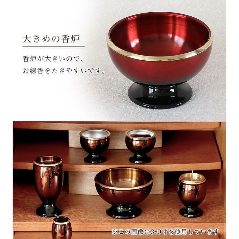 000000002038-04-l.jpg?t=