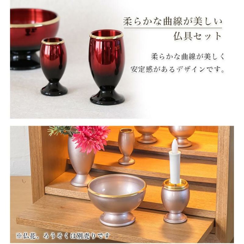 香炉 線香立て　花入 燭台　6点 銅製　仏具 開運 風水 骨董 美術 インテリア Amazon｜香炉 線香立て 花入 燭台 6点 銅製 仏具 開運 風水 骨董