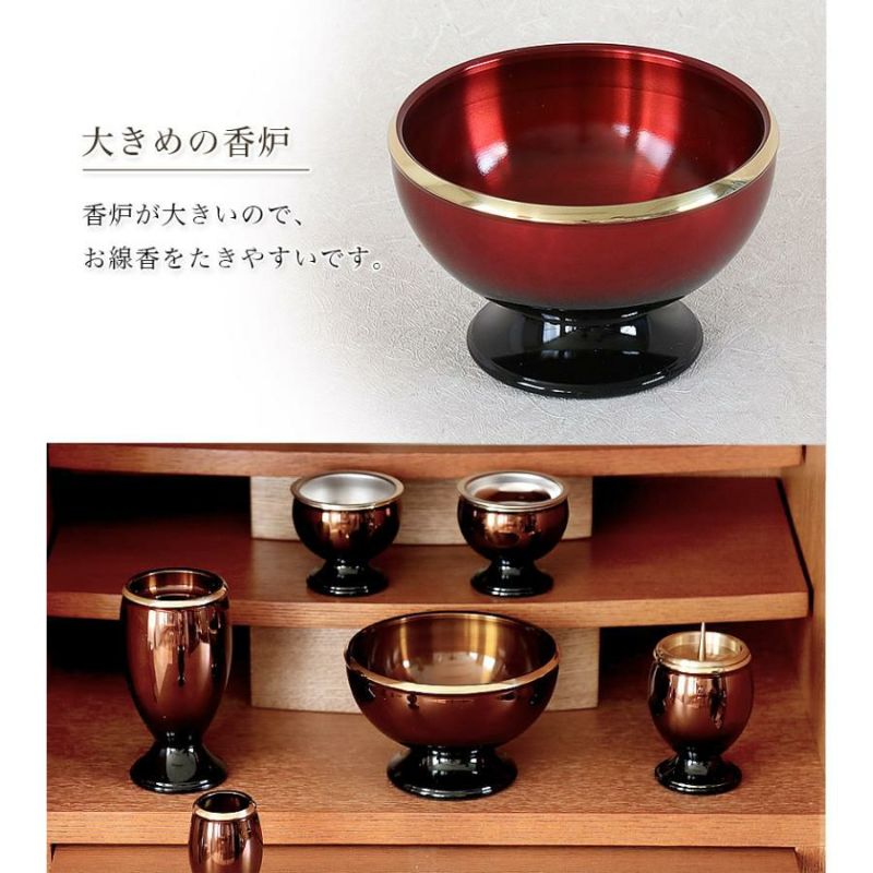 線香立て　真鍮製　香炉　(仏具、仏壇)5 Amazon | 香炉 机上 香呂 (真鍮製 磨き) 5寸 (獅子足) 龍印 線香