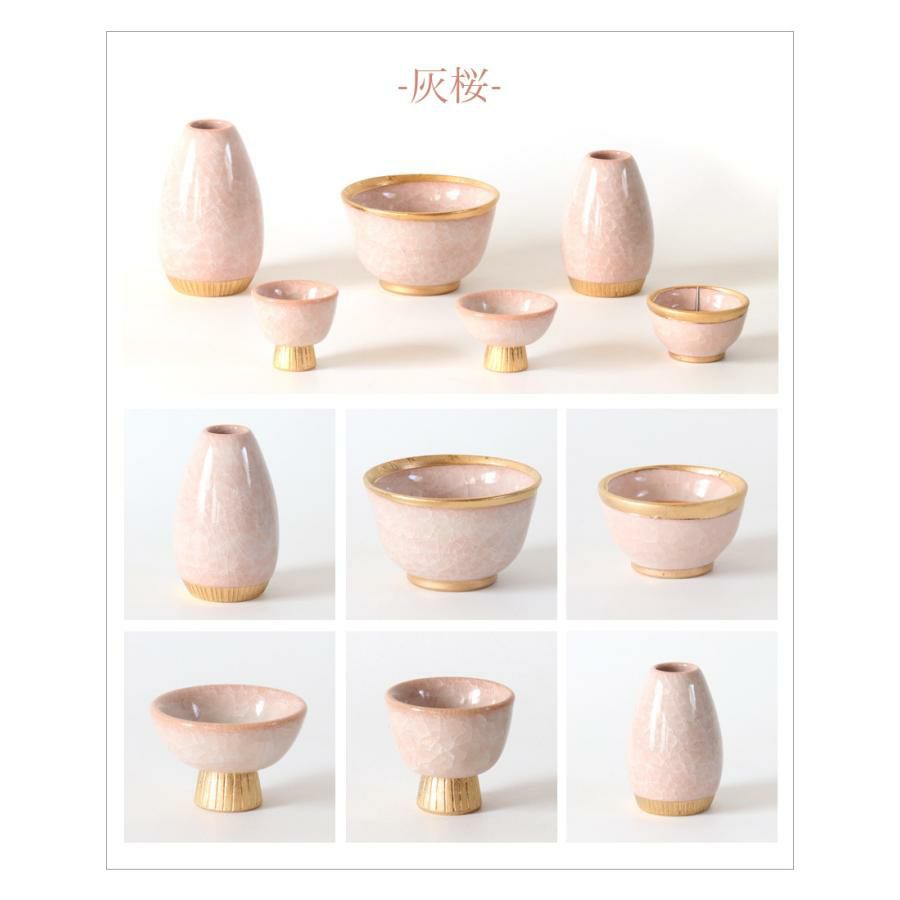 000000002040-11-l.jpg?t=